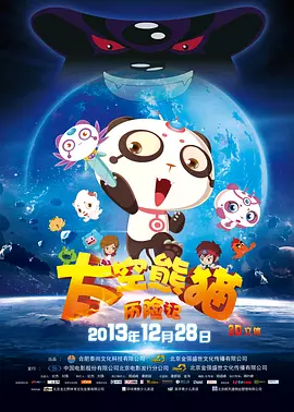 午夜精品久久久久久影视riav
